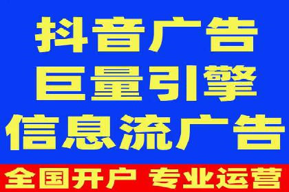 案例分享：SEM竞价培训助力中小企业营销