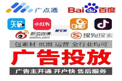 百度竞价SEM实战经验：案例分析及优化建议