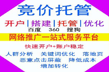 快手信息流广告策略：成功案例揭秘